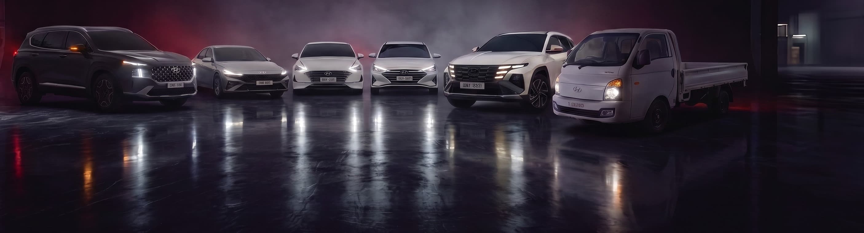 Hyundai vehicle lineup